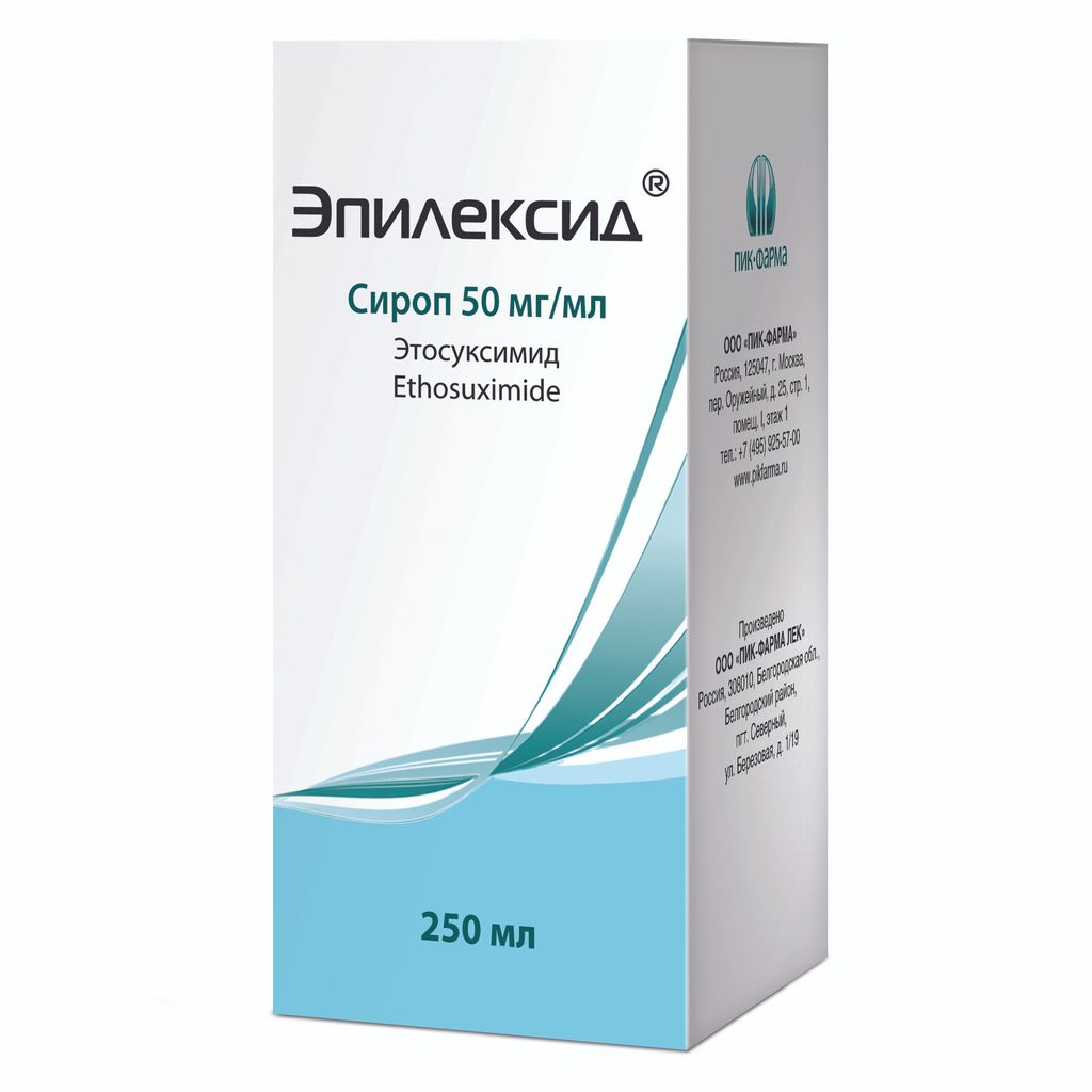 Эпилексид, 50 мг/мл, сироп, 250 мл, 1 шт.  по цене от 2295 руб в .