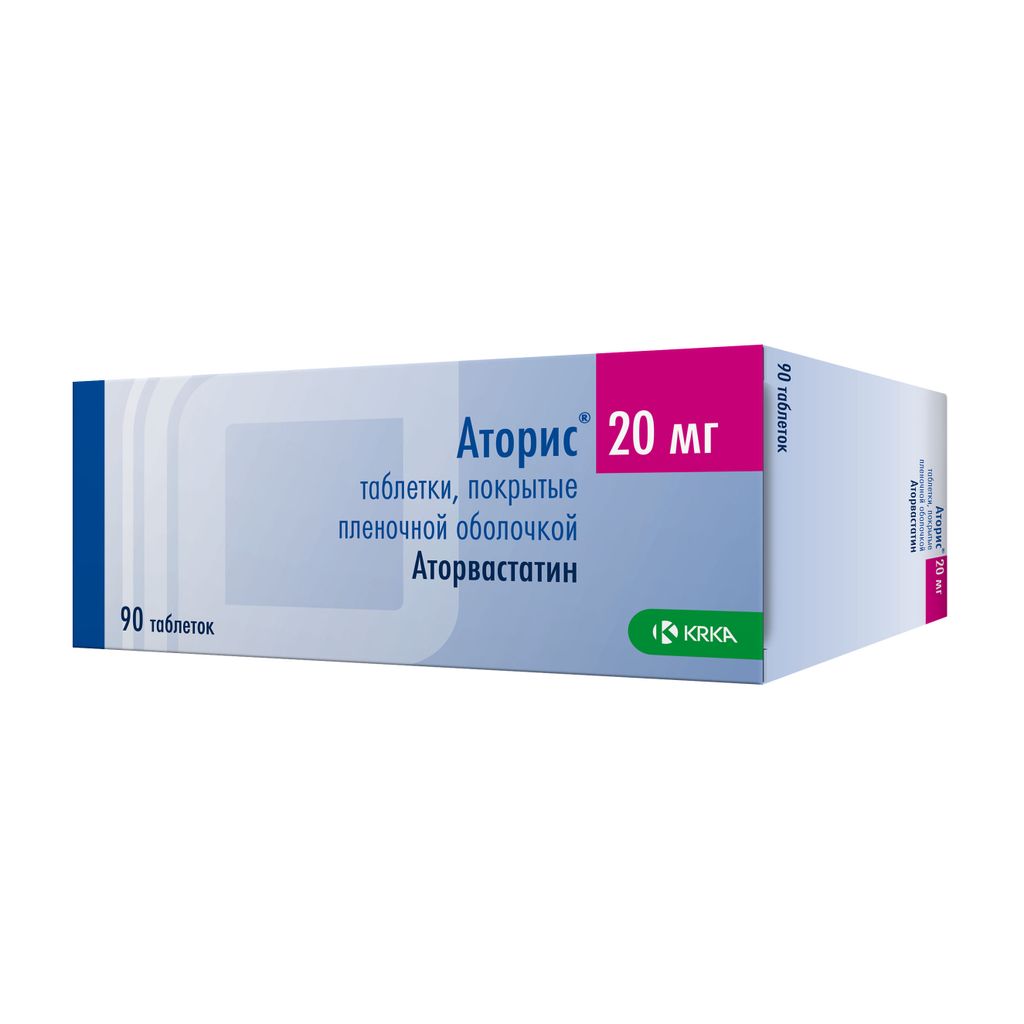 Аторис, 20 мг, таблетки, покрытые пленочной оболочкой, 90 шт.