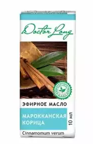 фото упаковки Dr long масло эфирное Марокканская корица