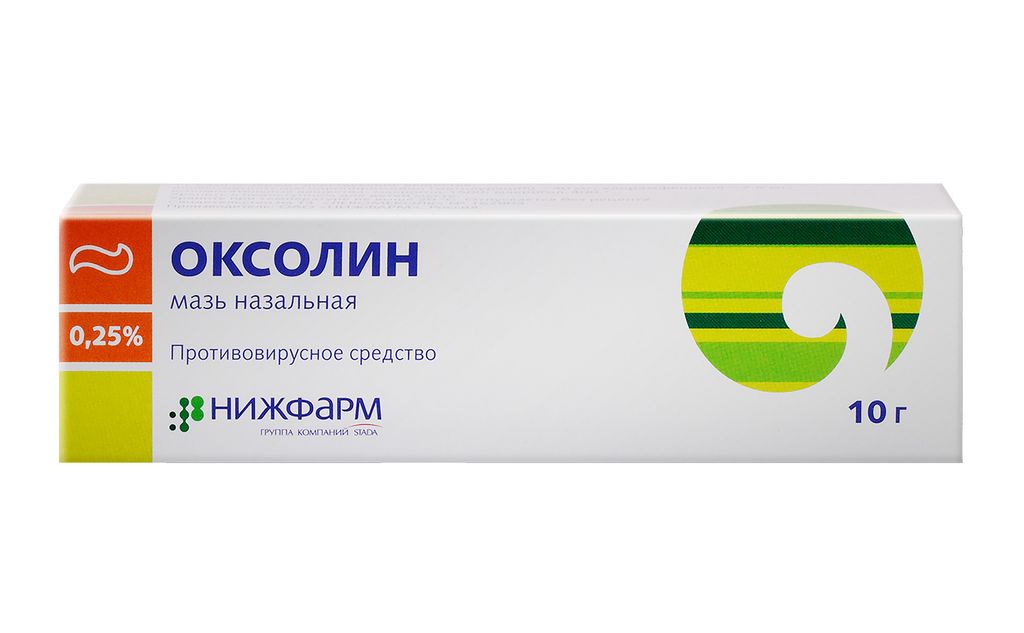 Оксолин, 0.25%, мазь назальная, 10 г, 1 шт. купить по цене от 76 руб в  Москве, заказать с доставкой в аптеку, инструкция по применению, отзывы,  аналоги, STADA