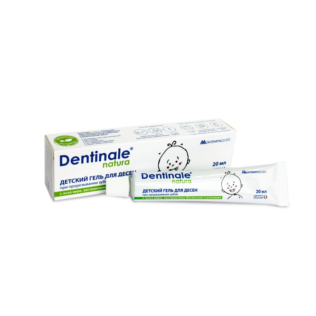фото упаковки Dentinale natura детский гель для десен