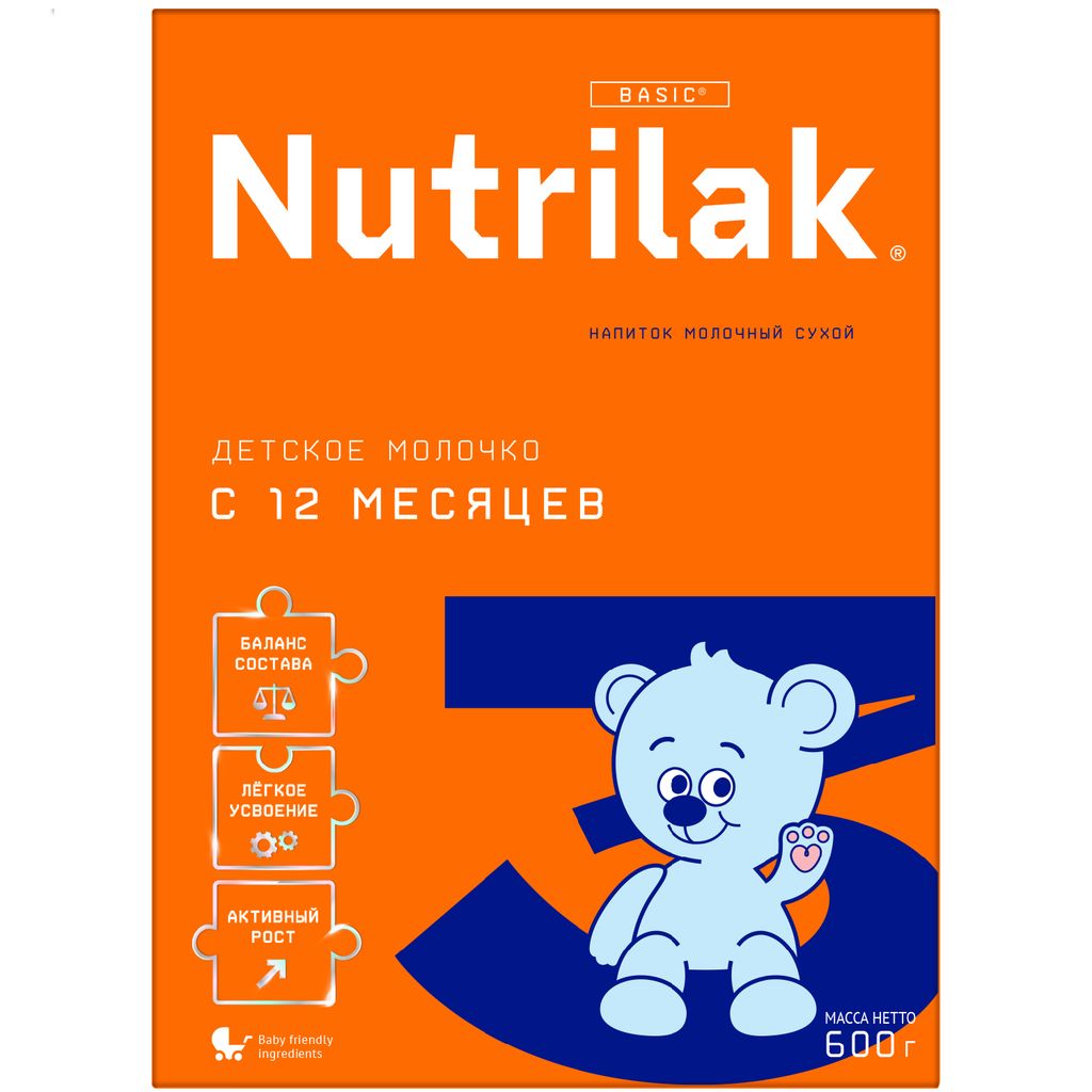 фото упаковки Nutrilak 3 Детский сухой молочный напиток