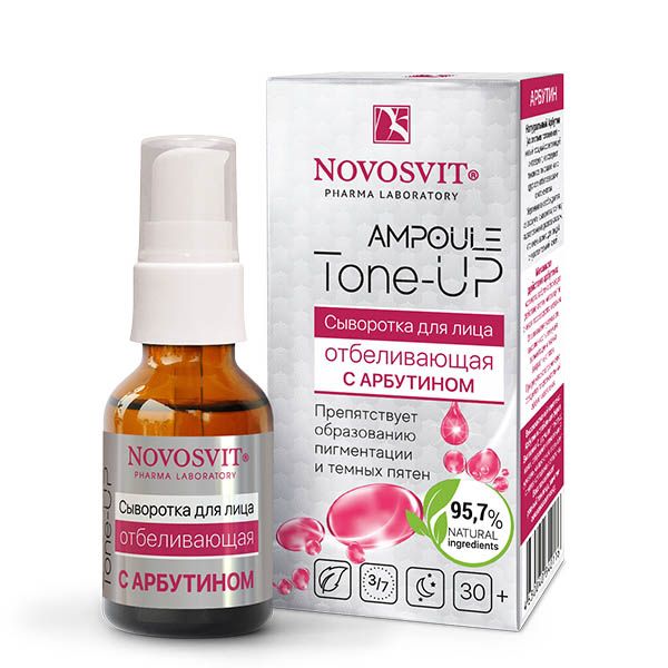 фото упаковки Novosvit Ampoule Tone-UP Сыворотка для лица отбеливающая