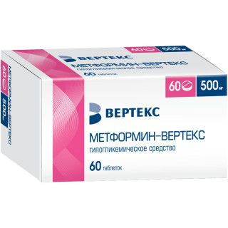 фото упаковки Метформин