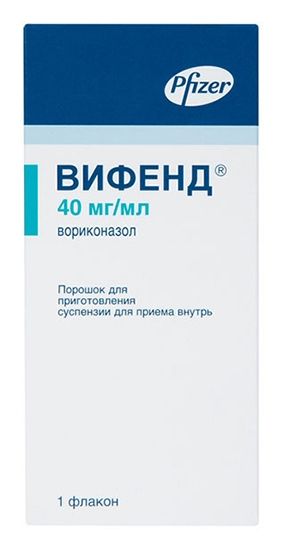 Вифенд, 40 мг/мл, порошок для приготовления суспензии для приема внутрь, 45 г, 1 шт.