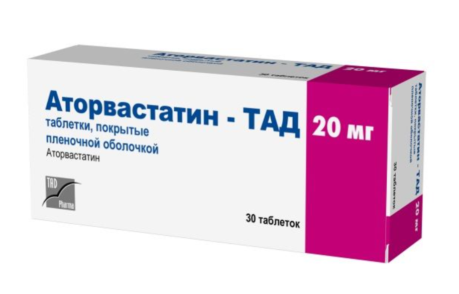 фото упаковки Аторвастатин-ТАД