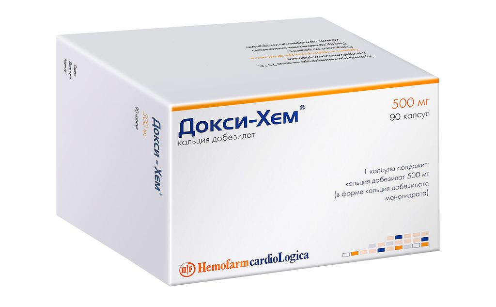 Докси-Хем, 500 мг, капсулы, 90 шт.  по цене от 752 руб.  .