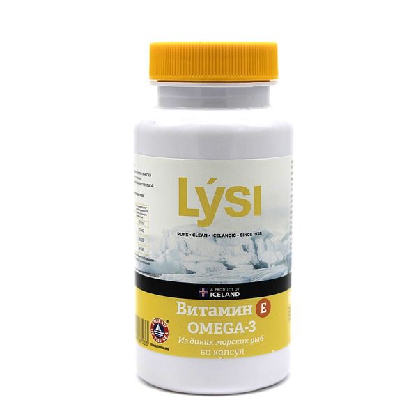 Lysi omega 3 капсулы отзывы. Омега-3 капсулы 60 шт. Лиси Омега 3 с витамином е. Лиси Омега-3 форте 64 капсул. Омега 3 Lysi витамин д3 1000 ме капс №60 БАД.