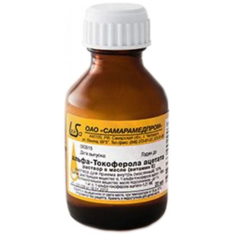 Альфа-токоферола ацетат (Витамин Е), 300 мг/мл, раствор для приема .