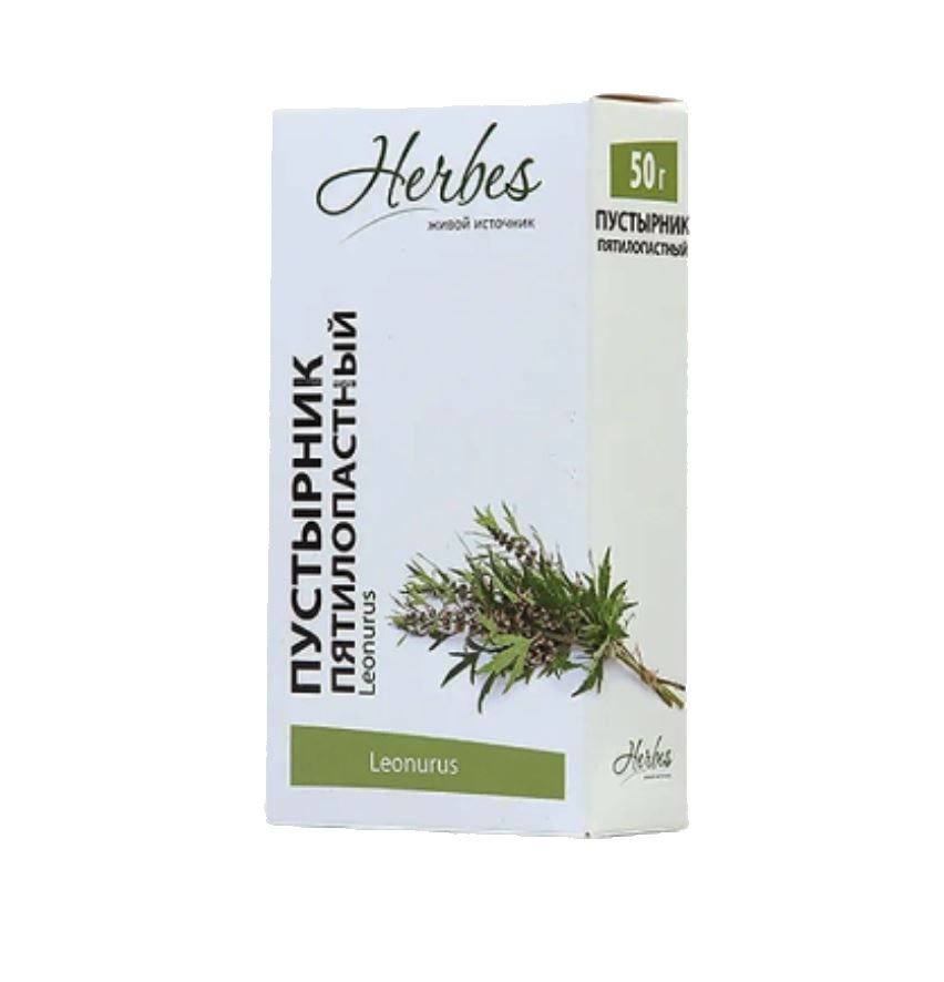 фото упаковки Herbes Пустырник трава