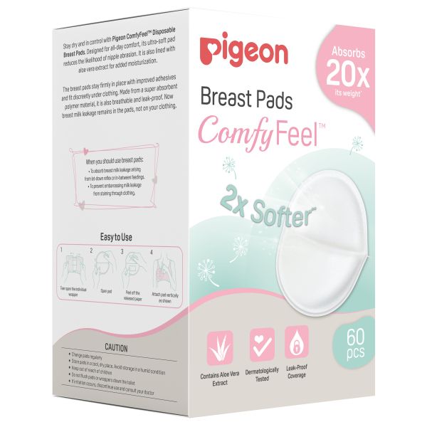 Pigeon Comfy Feel Breast Pads Вкладыши для бюстгралтера с алоэ, 60 шт.
