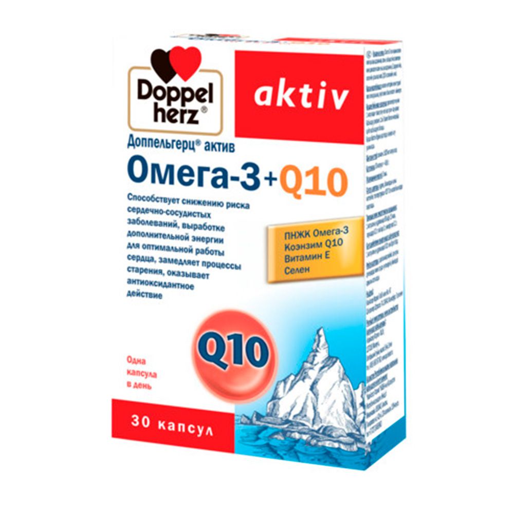 Доппельгерц актив Омега-3 и коэнзим Q 10, 30 шт.  по цене от 635 .