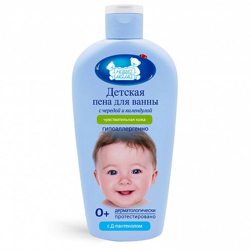 фото упаковки Наша Мама Пена для ванны детская для чувствительной кожи
