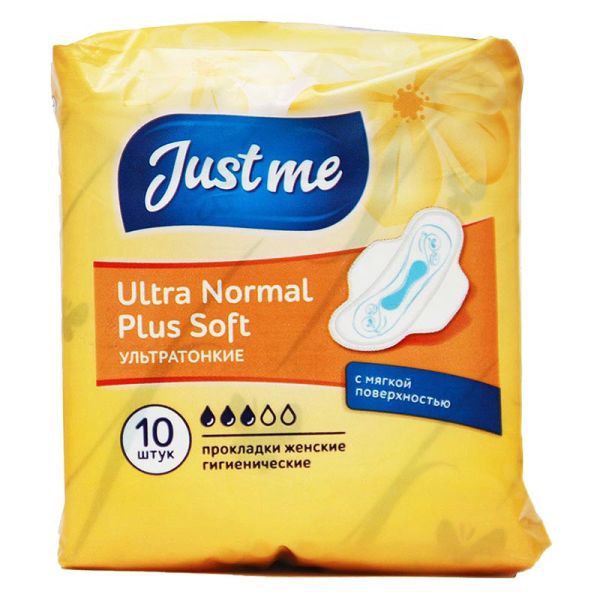 фото упаковки Just me Ultra Normal Plus Soft прокладки гигиенические