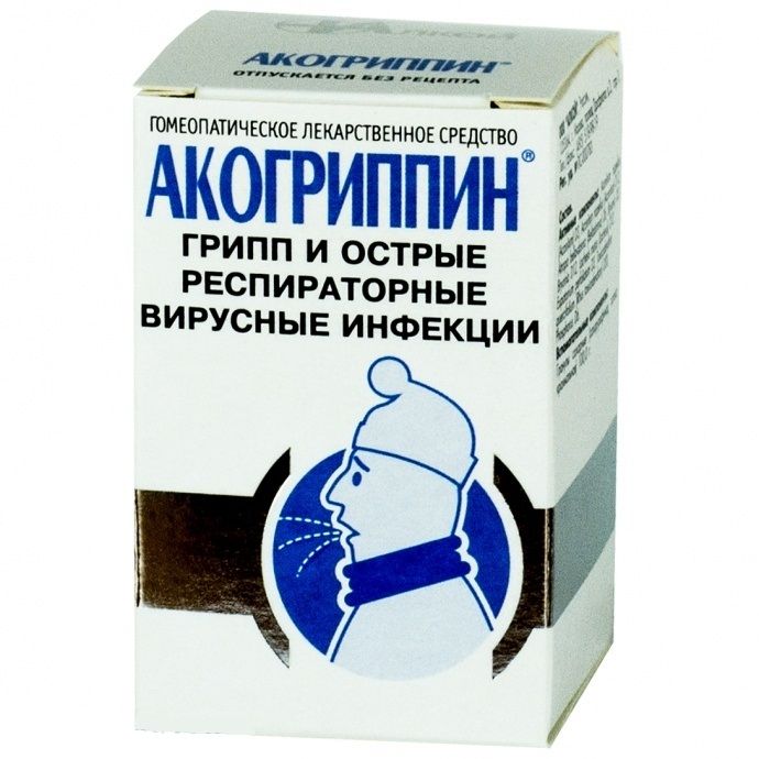 Акогриппин, гранулы гомеопатические, 30 г, 1 шт.  по выгодной .