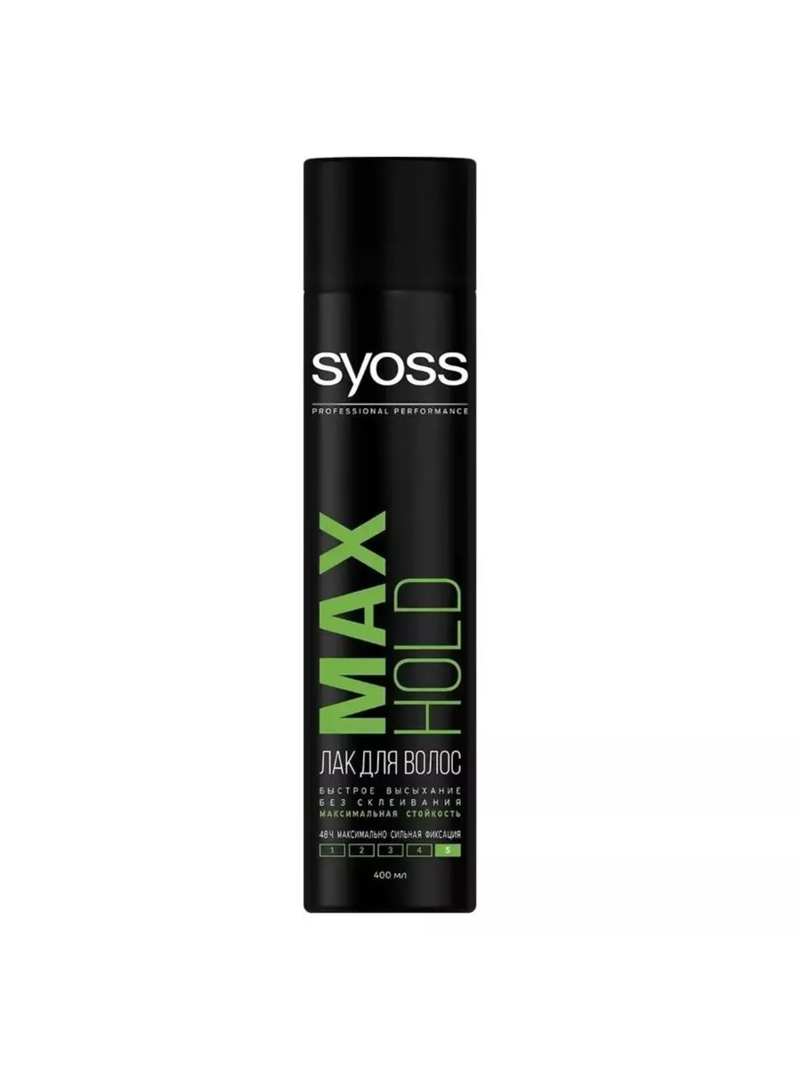 фото упаковки SYOSS Salon Control-System Лак для волос Max Hold максимально сильная фиксация