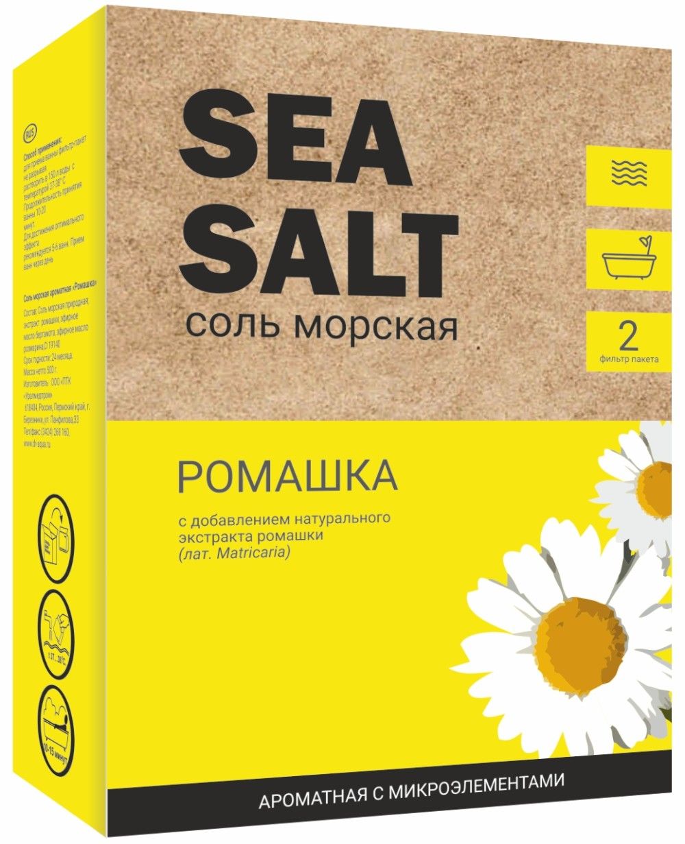 фото упаковки Соль морская экстракт ромашки