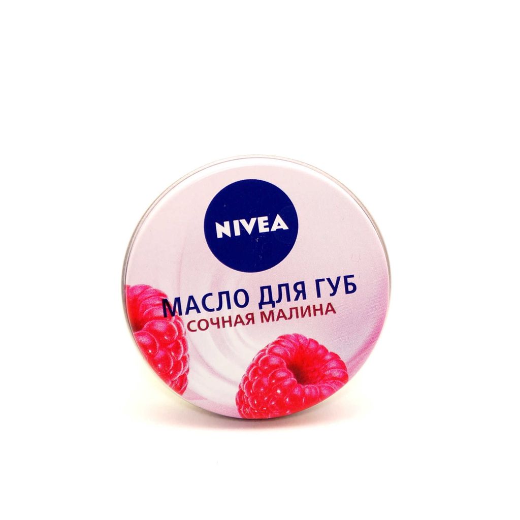 фото упаковки Nivea Масло для губ Сочная малина