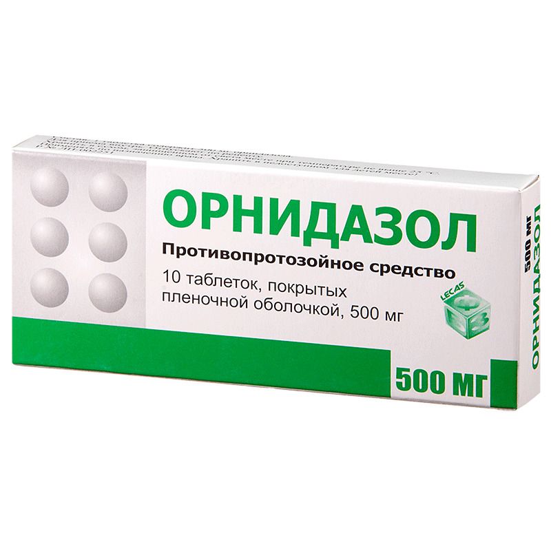 Орнидазол, 500 мг, таблетки, покрытые пленочной оболочкой, 10 шт .