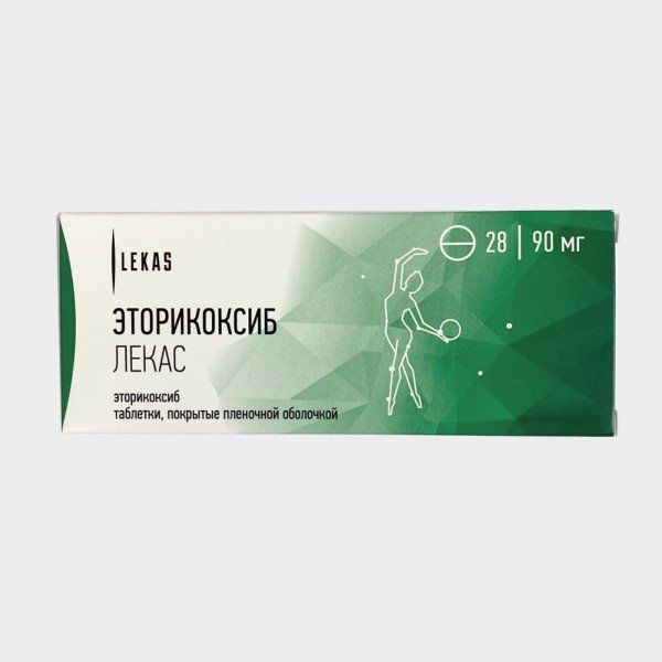 Эторикоксиб Лекас, 90 мг, таблетки, покрытые пленочной оболочкой, 28 шт.