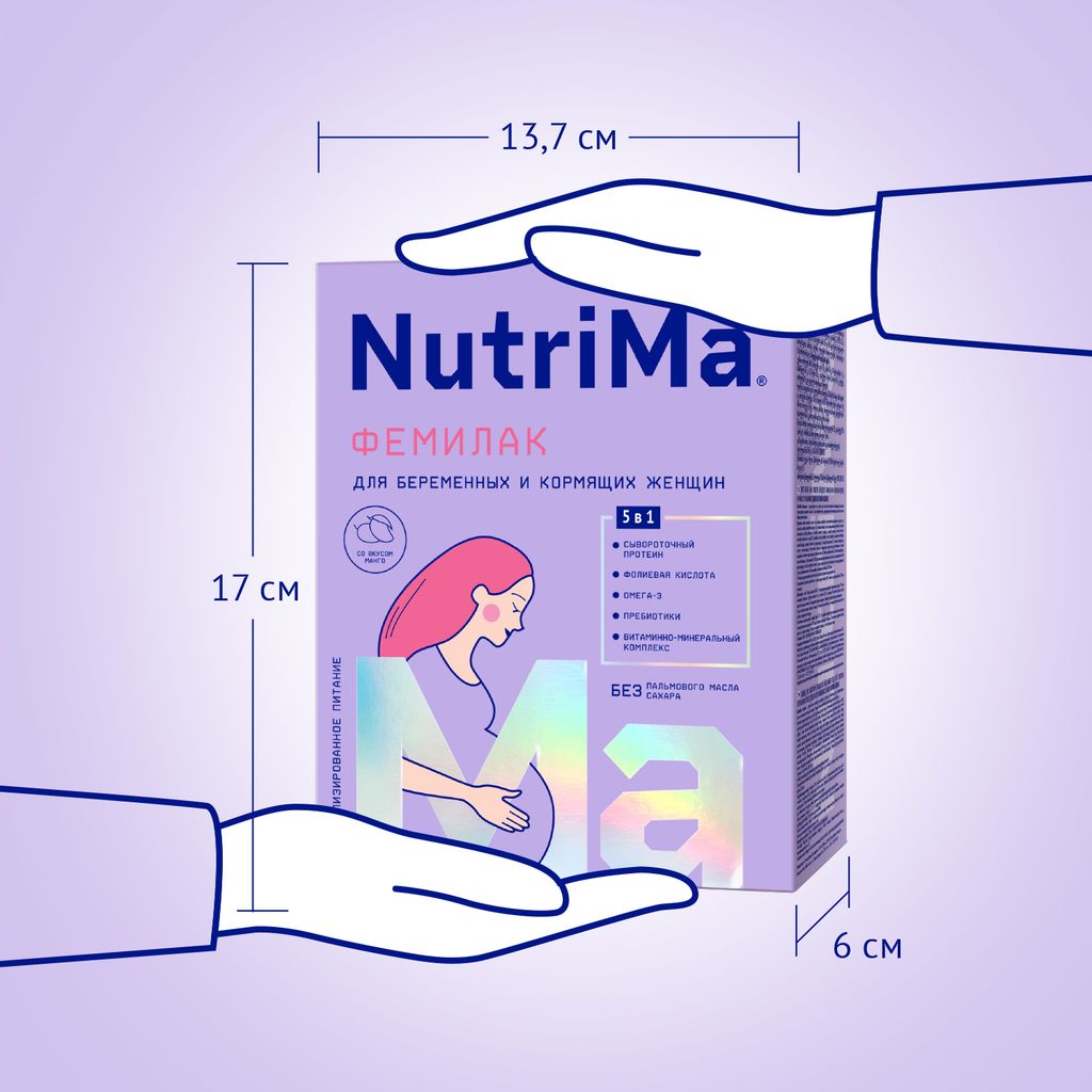 NutriMa Фемилак Молочный напиток для беременных и кормящих, порошок для  приготовления напитка, со вкусом манго, 350 г, 1 шт.