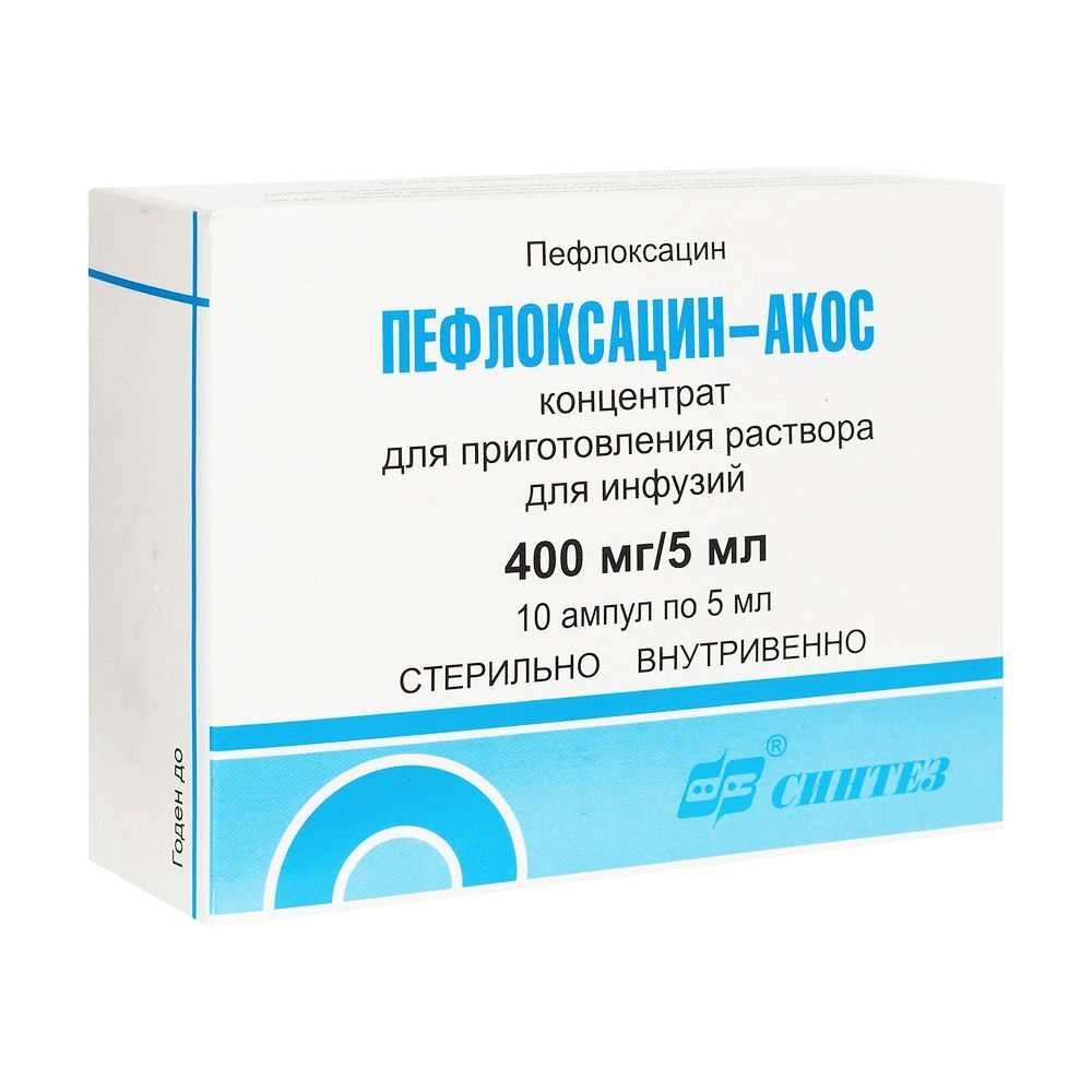 фото упаковки Пефлоксацин-АКОС