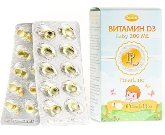фото упаковки PolarLine Витамин Д3 Baby