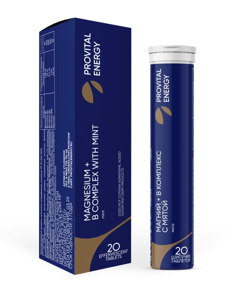 фото упаковки Provital Energy Магний + Комплекс Витаминов В
