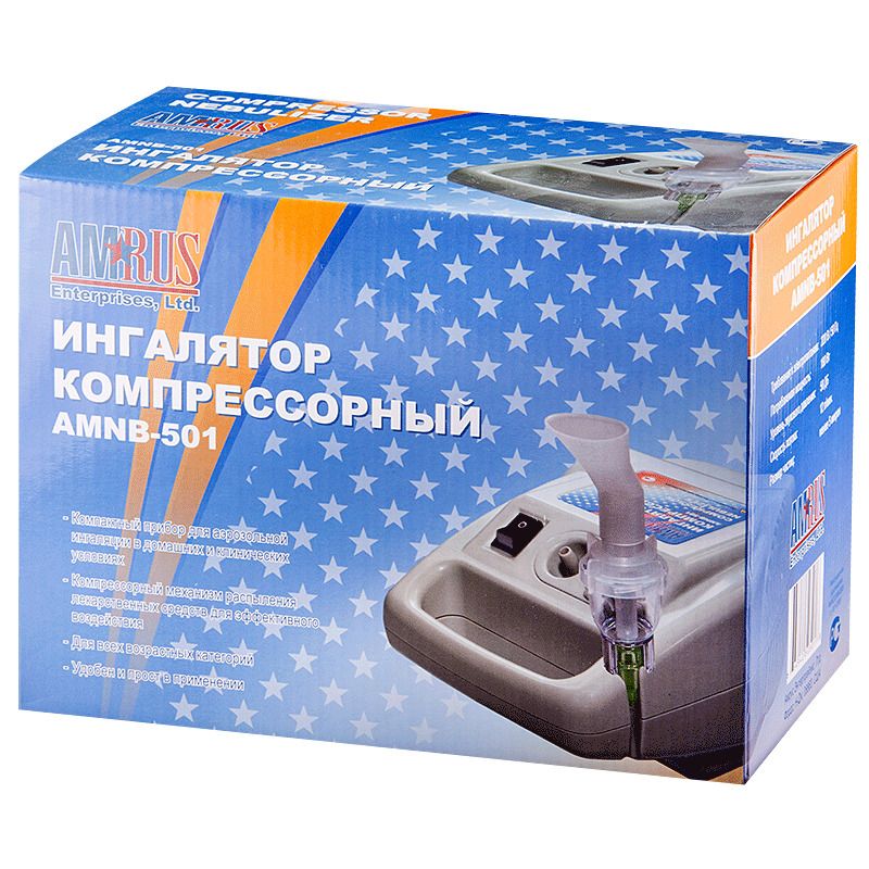 Ингалятор компрессорный amrus amnb 501 аэрозольный ингалятор от астмы