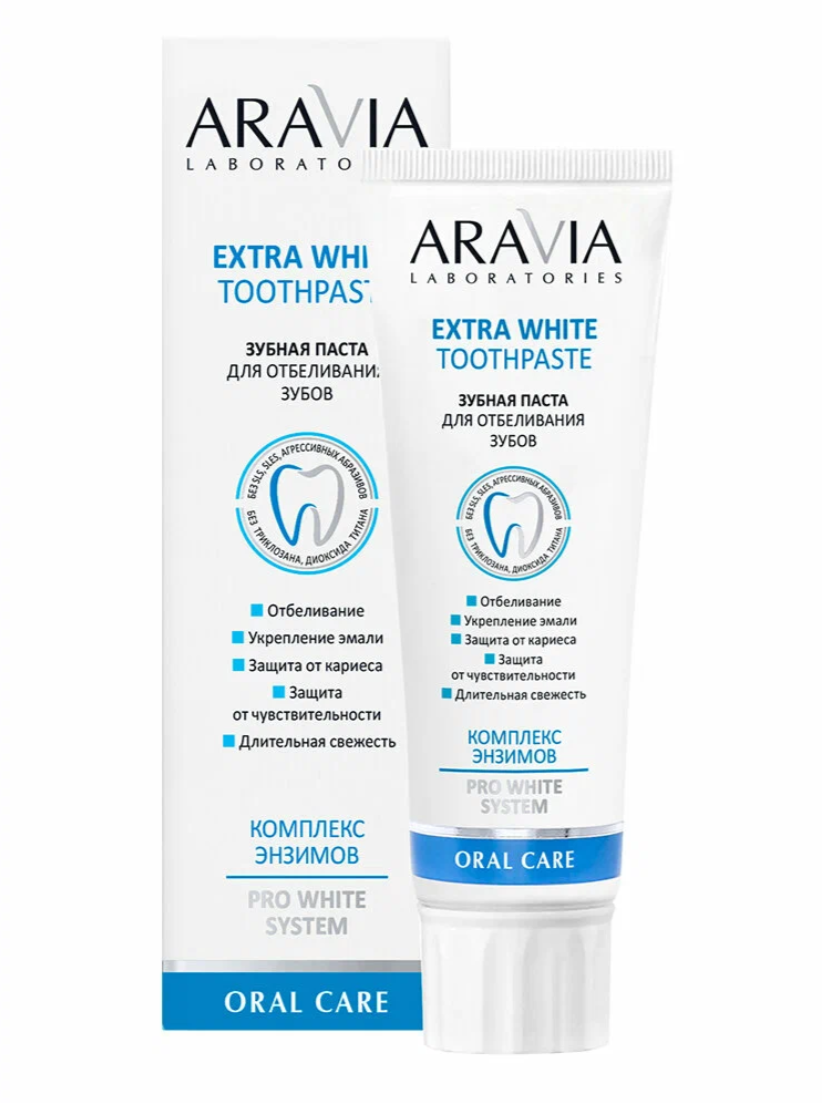 фото упаковки Aravia Laboratories Зубная паста Extra White Toothpaste
