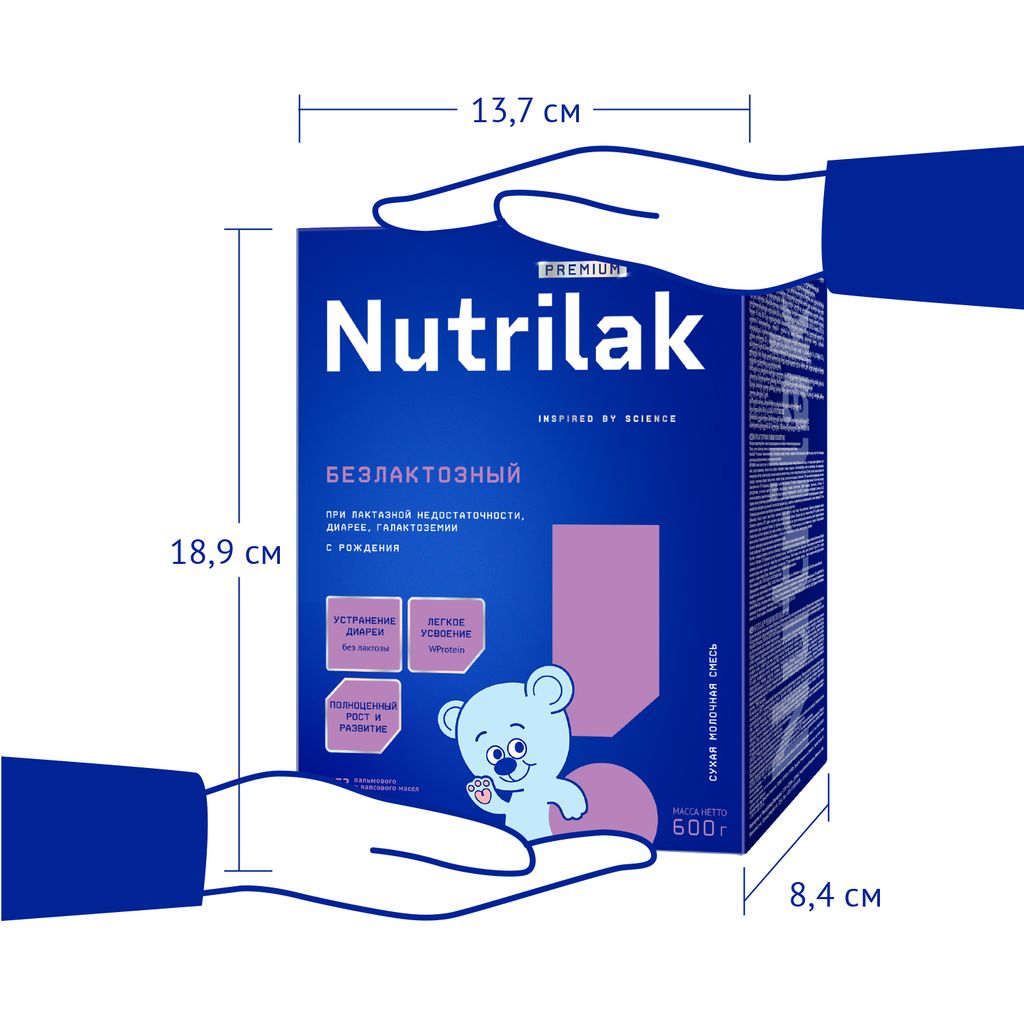 Nutrilak Premium Смесь молочная безлактозная, смесь молочная сухая, 600 г, 1 шт.