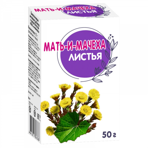 Мать-и-мачехи листья (БАД), 50 г, 1 шт.  по выгодной цене в .
