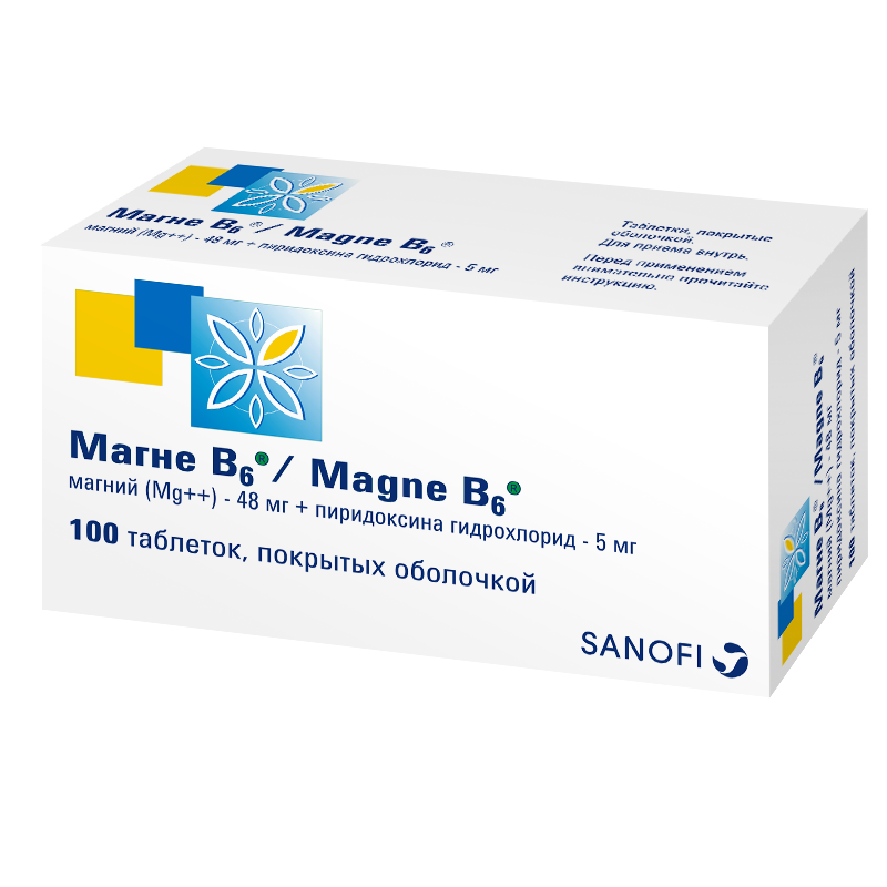 Магне B6, таблетки, покрытые пленочной оболочкой, 100 шт.: инструкция .