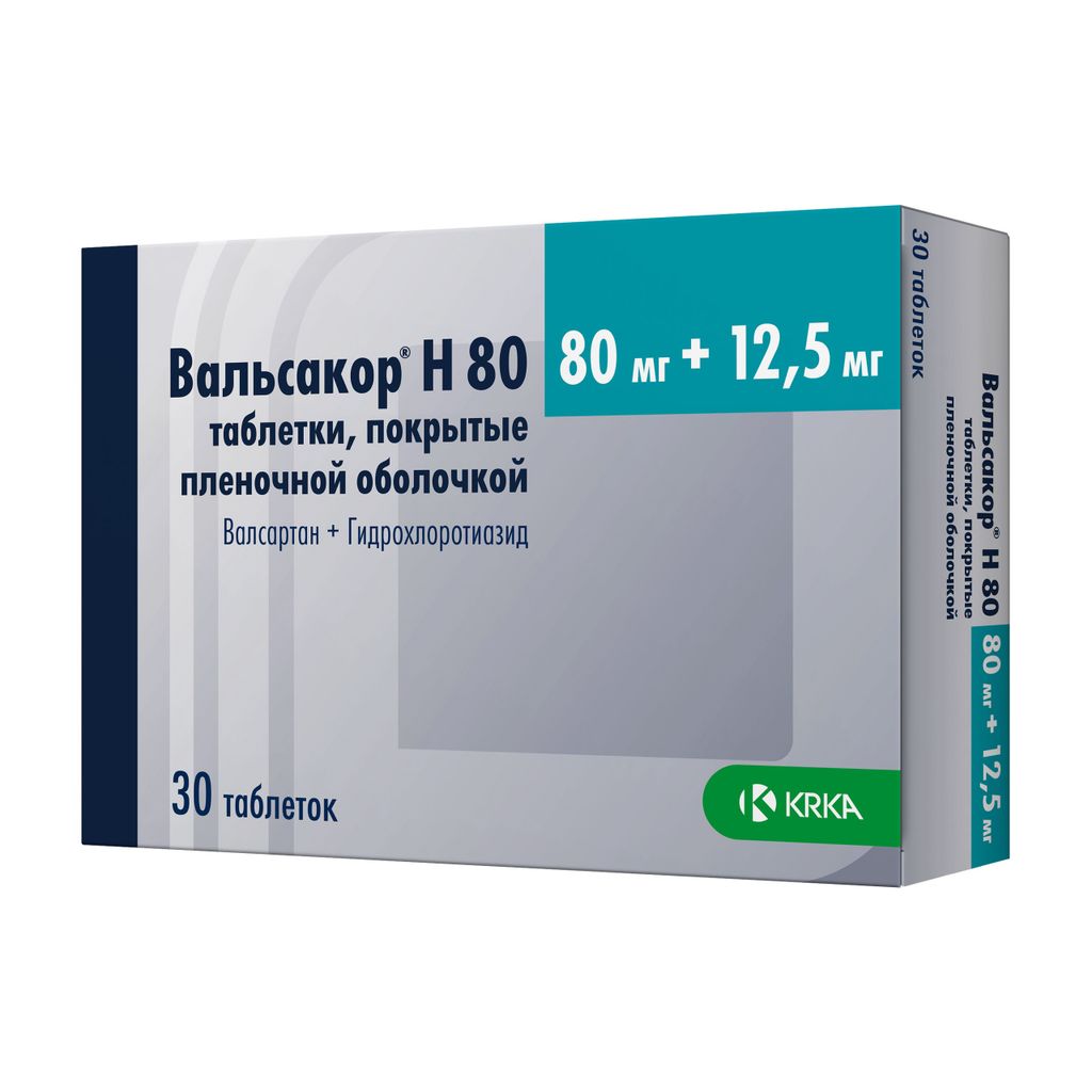 Вальсакор Н80, 80 мг+12.5 мг, таблетки, покрытые пленочной оболочкой, 30 шт.