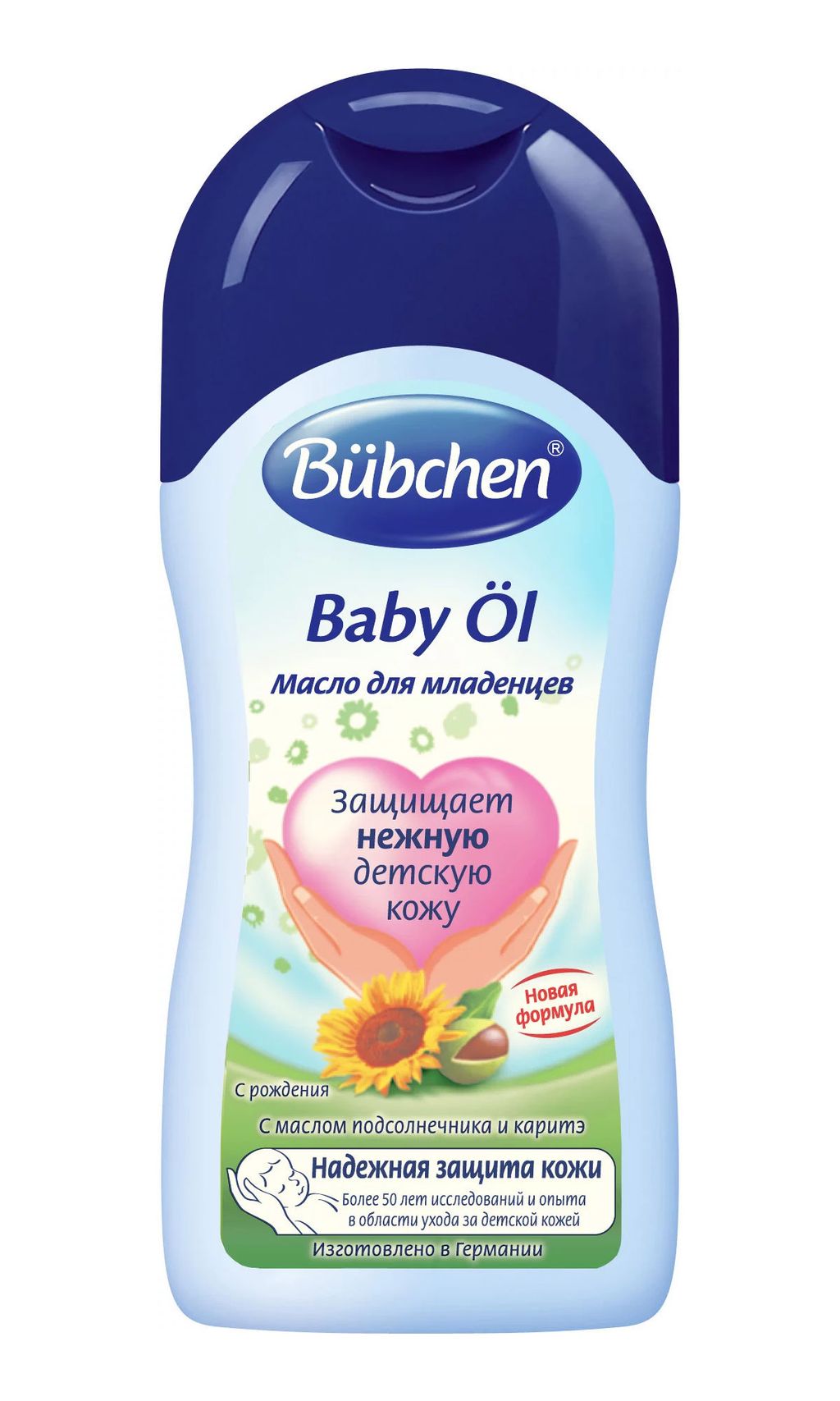 Bubchen Масло для младенцев, масло для детей, 400 мл, 1 шт.