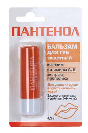 фото упаковки Бальзам для губ Пантенол Защитный