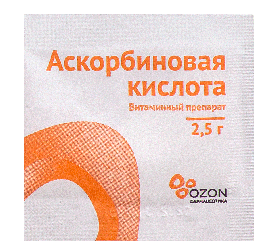 фото упаковки Аскорбиновая кислота