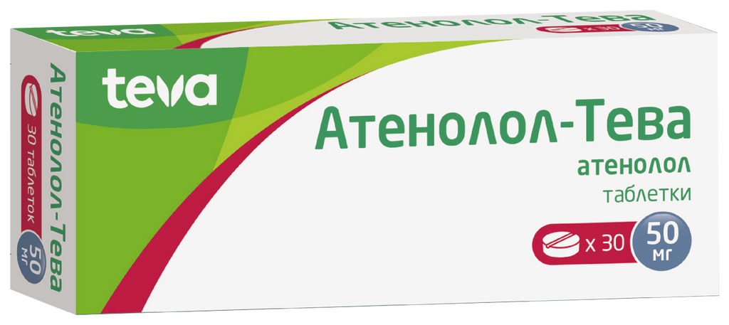 Атенолол-Тева, 50 мг, таблетки, 30 шт.