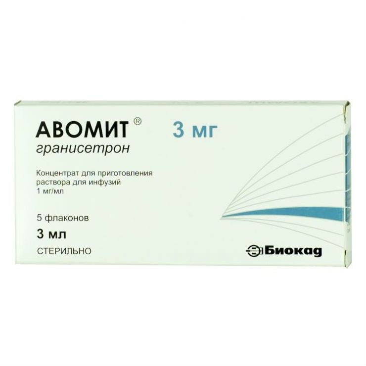 Авомит, 1 мг/мл, концентрат для приготовления раствора для инфузий, 3 .
