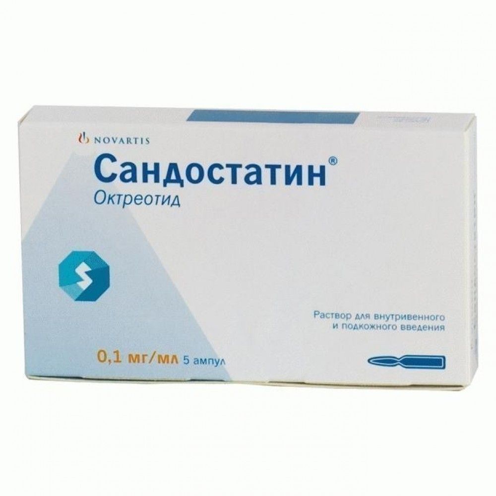 Сандостатин, 0.1 мг/мл, раствор для внутривенного и подкожного введения, 1 мл, 5 шт.