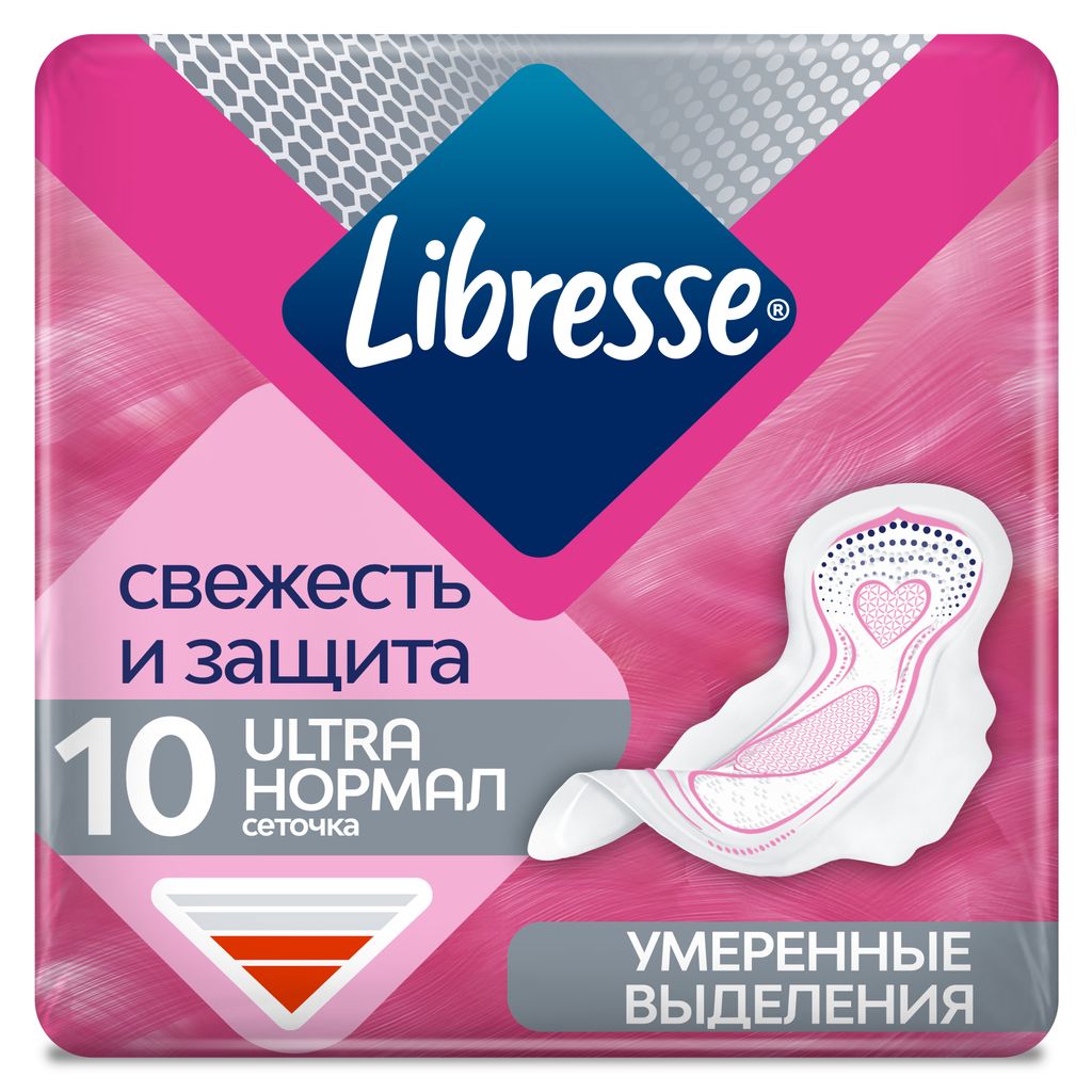 фото упаковки Libresse Ultra Normal прокладки с поверхностью сеточка