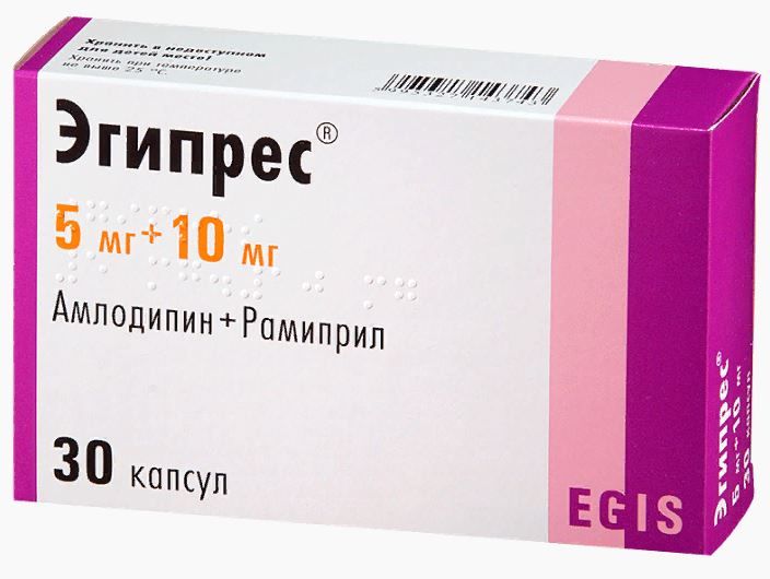 Эгипрес, 5 мг+10 мг, капсулы, 30 шт.  по цене от 464 руб  .