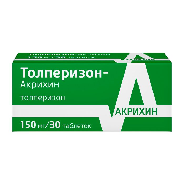 Толперизон-Акрихин, 150 мг, таблетки, покрытые пленочной оболочкой, 30 шт.