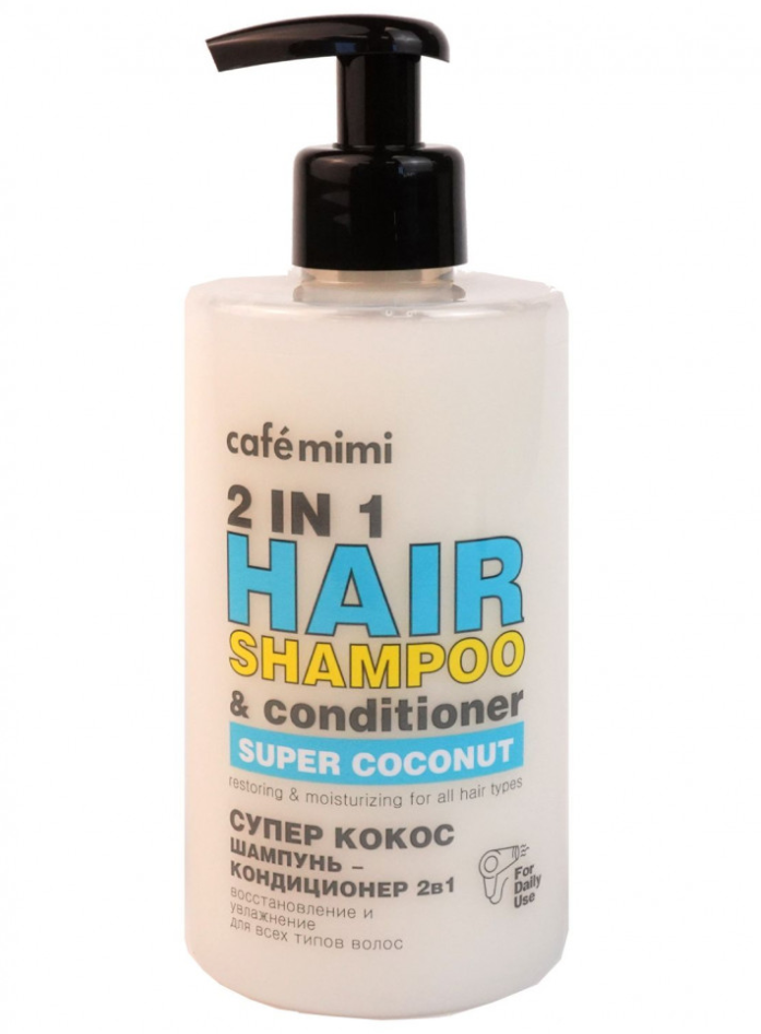 фото упаковки Cafe mimi Шампунь-кондиционер для всех типов волос 2в1
