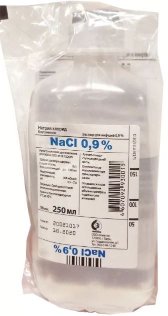Натрия хлорид, 0.9%, раствор для инфузий, 250 мл, 1 шт.