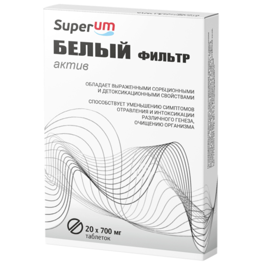 фото упаковки Superum белый фильтр актив
