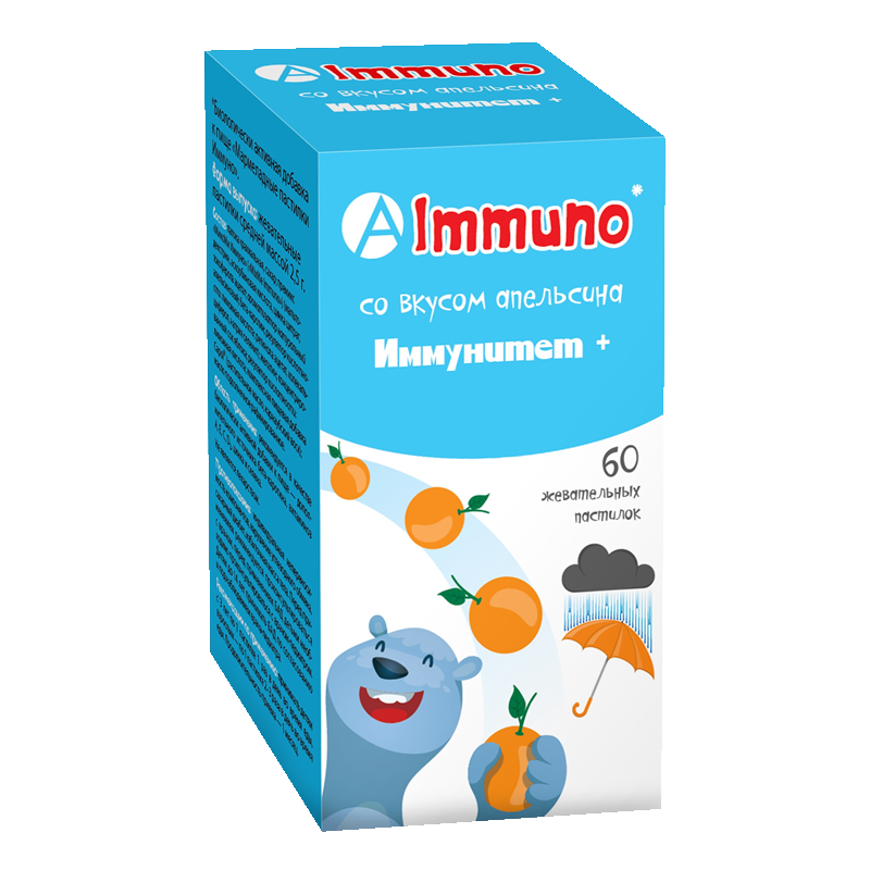 фото упаковки Immuno Иммунитет плюс