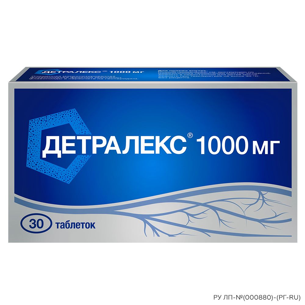 Детралекс, 1000 мг, таблетки, покрытые пленочной оболочкой, 30 шт. купить по цене от 1350 руб в Москве, заказать с доставкой в аптеку, инструкция по применению, отзывы, аналоги, Servier