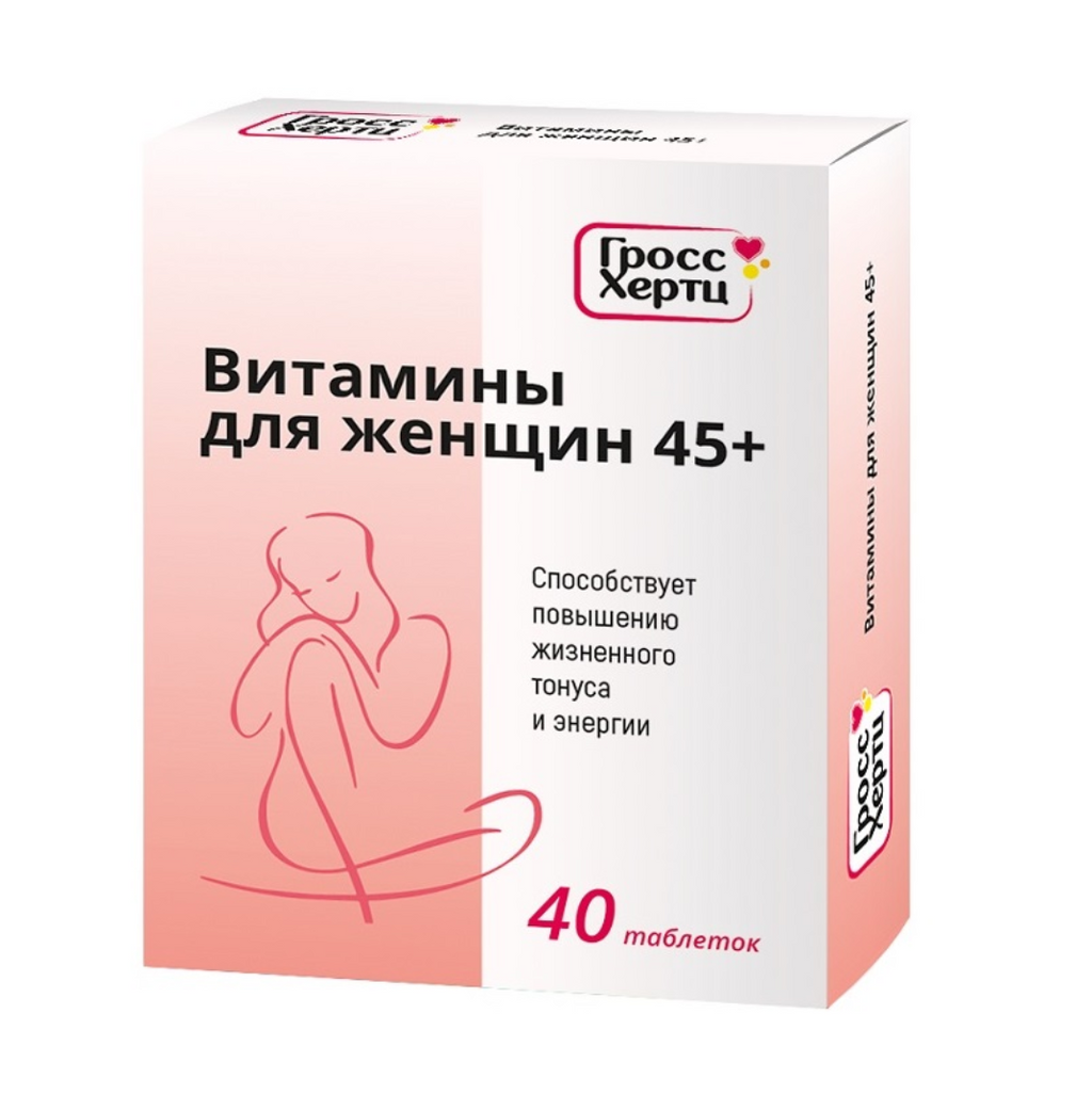 фото упаковки Гроссхертц Витамины для женщин 45+