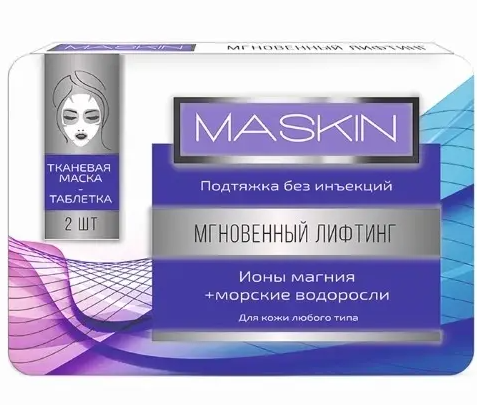 фото упаковки Maskin тканевая Маска-таблетка Мгновенный лифтинг